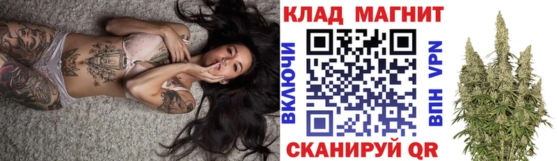 Купить закладку АМФ  Мефедрон  Кокаин  Семикаракорск
