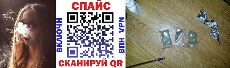 Купить закладки  Семикаракорск  БУТИРАТ бутик 