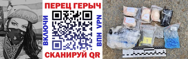 Купить  Семикаракорск  Героин хмурый 
