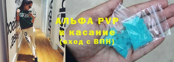 скорость Вязники