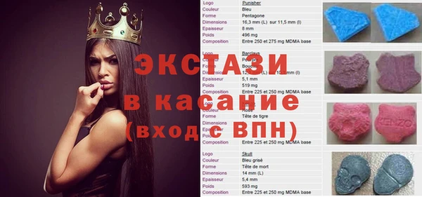 дмт Вязьма