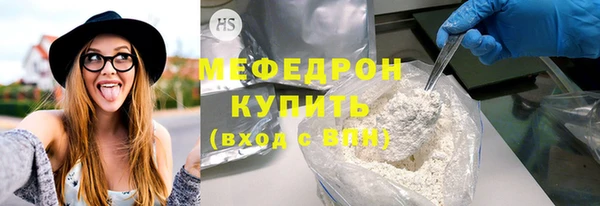 скорость Вязники