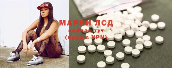 скорость Вязники