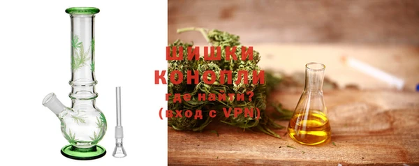 марки nbome Вяземский