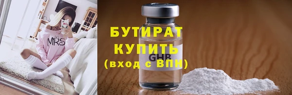 скорость Вязники