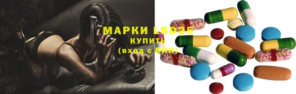 скорость Вязники