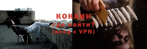 скорость Вязники