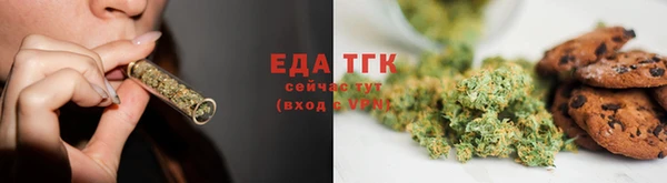 дмт Вязьма