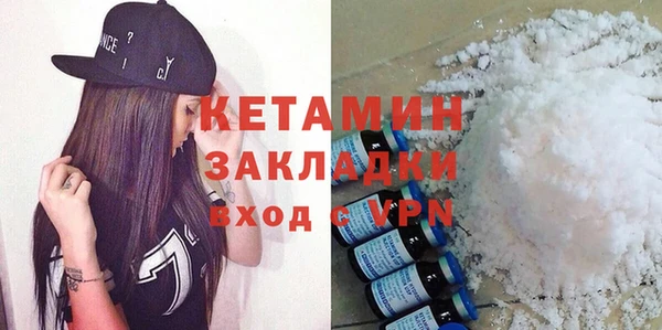скорость Вязники