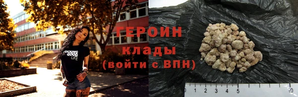 дмт Вязьма