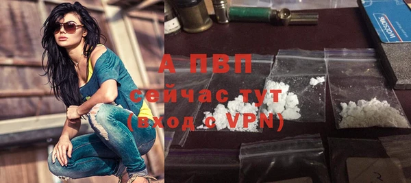дмт Вязьма