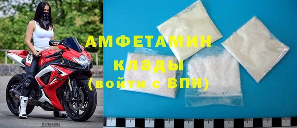дмт Вязьма