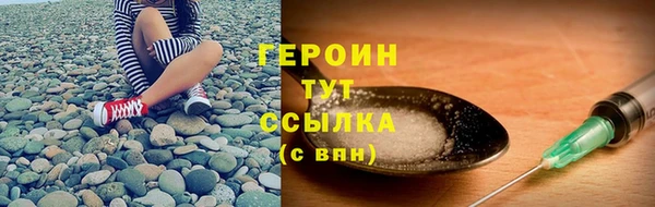 скорость Вязники