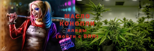 скорость Вязники