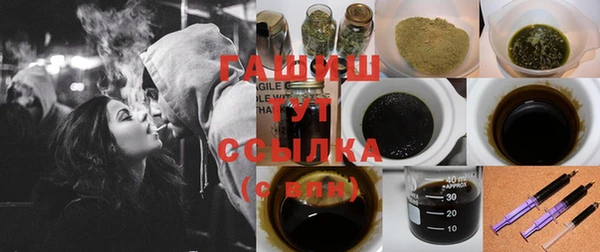 дмт Вязьма